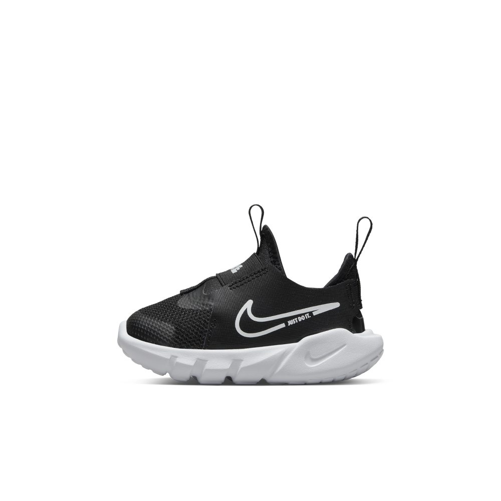 Nike Flex Runner 2 Schwarz (DJ6039-002)