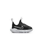 nike-flex DJ6039-002
