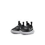 nike-flex DJ6039-002