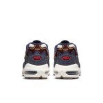nike-air-max DJ6742-400