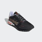 adidas-la-trainer GZ2678