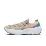 nike-space-hippie DA2725-200