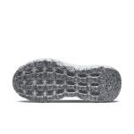 nike-space-hippie DA2725-200