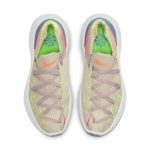 nike-space-hippie DA2725-200