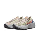 nike-space-hippie DA2725-200