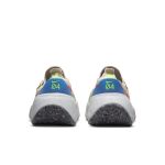 nike-space-hippie DA2725-200