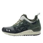 asics-gel-lyte H7G3K-9090