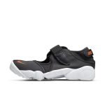 nike-rift DN1338-001