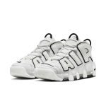 nike-air-more-uptempo DO6718-100