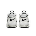 nike-air-more-uptempo DO6718-100