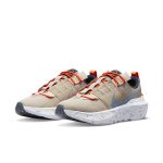 nike-crater-impact CW2386-200