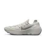 nike-space-hippie DQ2897-002