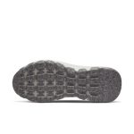 nike-space-hippie DQ2897-002