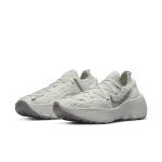 nike-space-hippie DQ2897-002