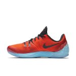 nike-kobe 749884-604