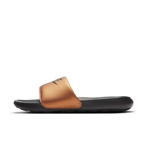 Nike Victori One Schwarz (CN9677-003)