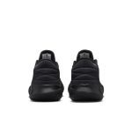 nike-kyrie-flytrap CZ4100-004