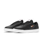 nike-court CW1067-002