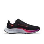 nike-air-zoom CW7358-011