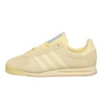 adidas AS 520 Alomost Yellow / Alomost Yellow / Light Grey (GW9643)