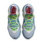 nike-lebron-19 DC9339-400