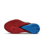 nike-zoom DC9364-001