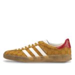 adidas-gazelle 707850 UWV20 7162