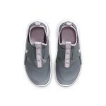 nike-flex AT4663-018