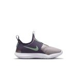 nike-flex AT4663-504