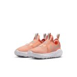 nike-flex DM4209-600