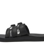 supreme-sneaker NF1
