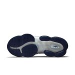 nike-lebron-19 DC9338-100