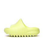 adidas-yeezy-slide HQ4116