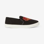kenzo-k-skate FC55SN100F85