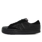 adidas-superskate EH2268