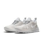 nike-free CW5814-002