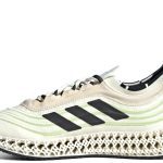 adidas-4d GZ8625