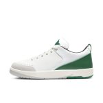 air-jordan-2 DQ0560-160