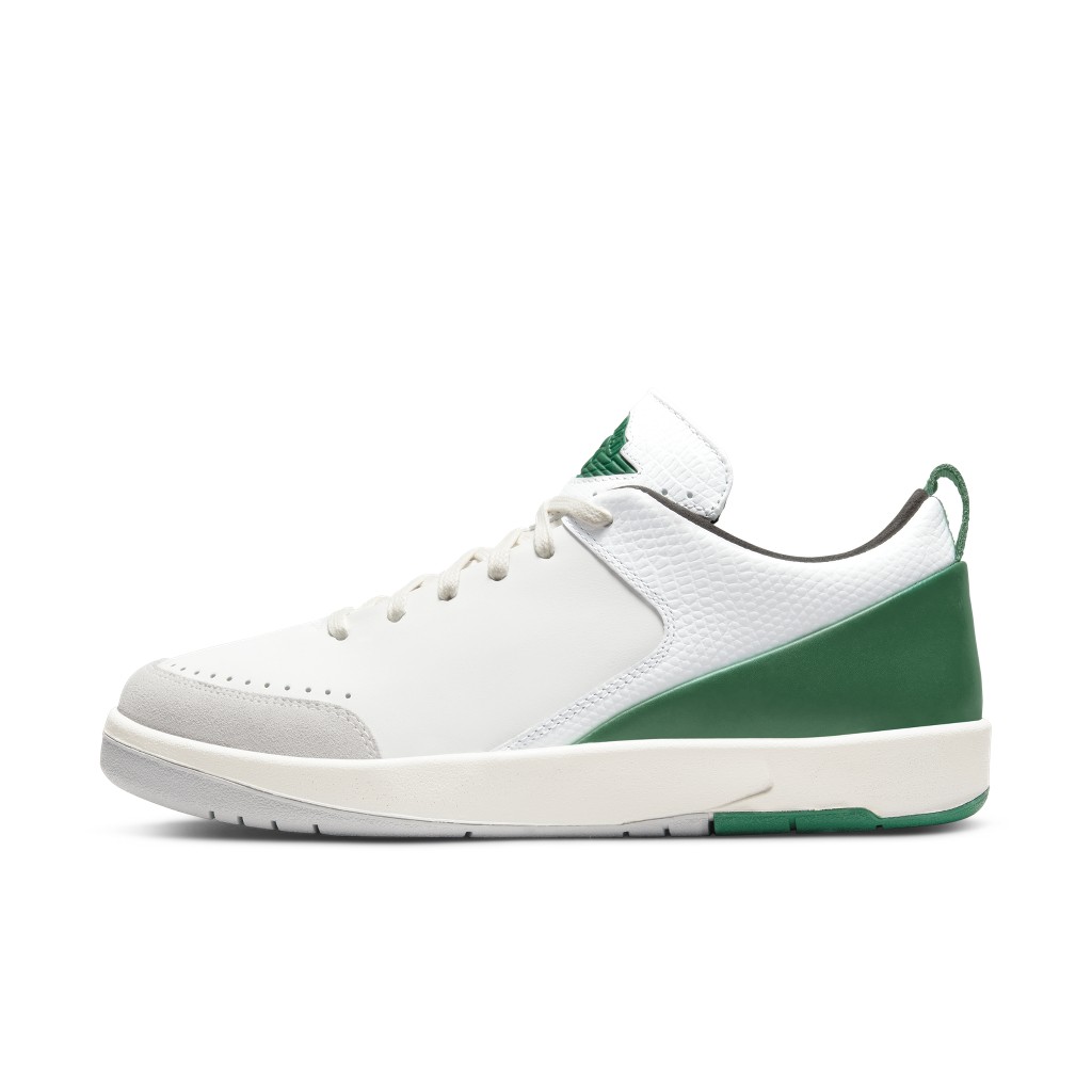 Air Jordan  2 x Nina Chanel Abney Low WMNS White Green (DQ0560-160)