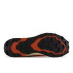 new-balance-fuelcell MTUNKNY3