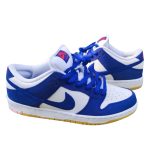 nike-sb-sneaker DO9395-400