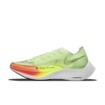 nike-zoom CU4111-700