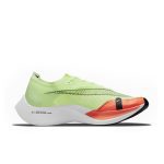 nike-zoom CU4111-700