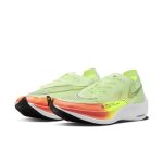 nike-zoom CU4111-700