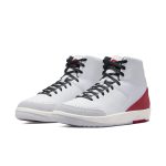 air-jordan-2 DQ0558-160