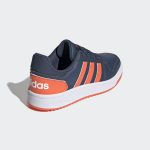 adidas-hoops GZ8588