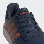 adidas-hoops GZ8588
