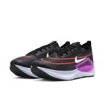 nike-zoom CT2392-004