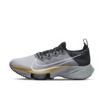 nike-air-zoom CI9923-008