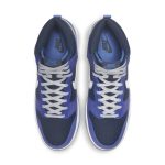 nike-dunk DJ6189-400